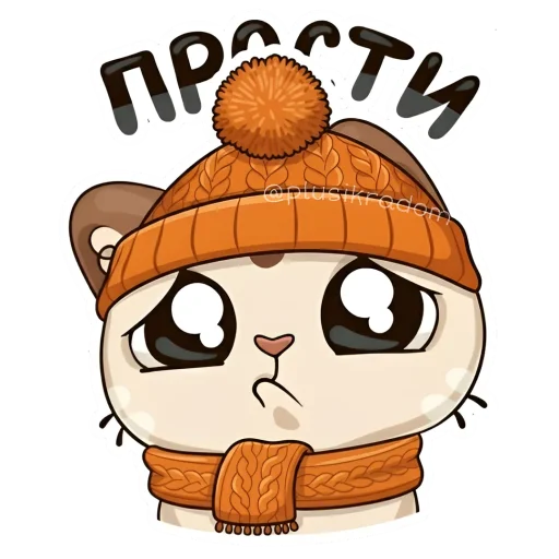 Набор стикеров