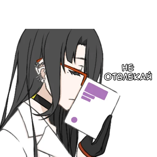 Стикер Котона