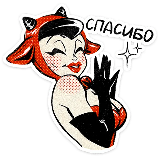 Набор стикеров