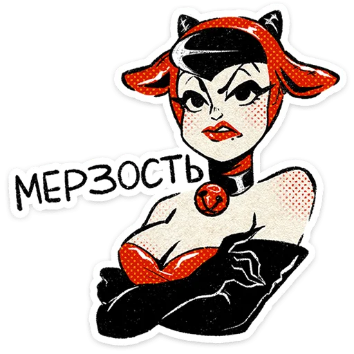 Набор стикеров