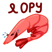 Стикер Полная Креветка