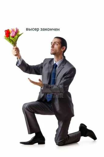 Стикер ебать кринж