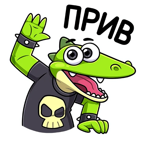 Набор стикеров