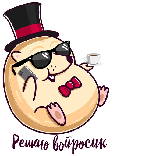 Набор стикеров