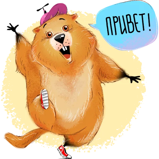 Набор стикеров