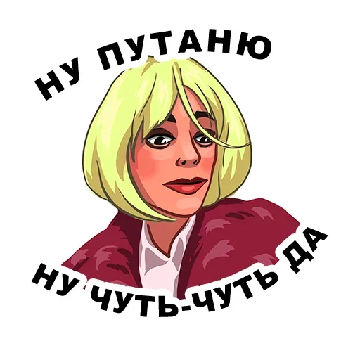 Набор стикеров