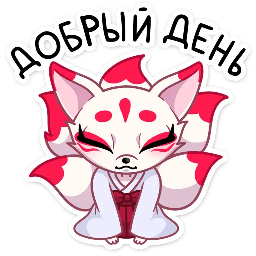 Набор стикеров