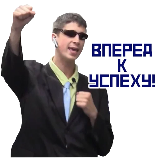 Стикер Kuruchbro