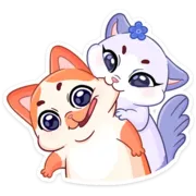 Стикер Миу-Мяу и Кусалочка