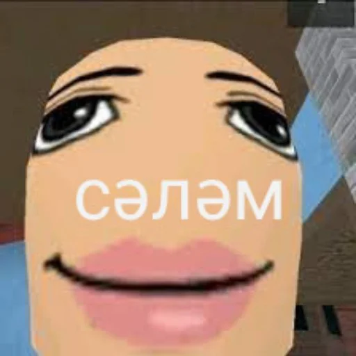Стикер кутак