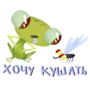 Набор стикеров