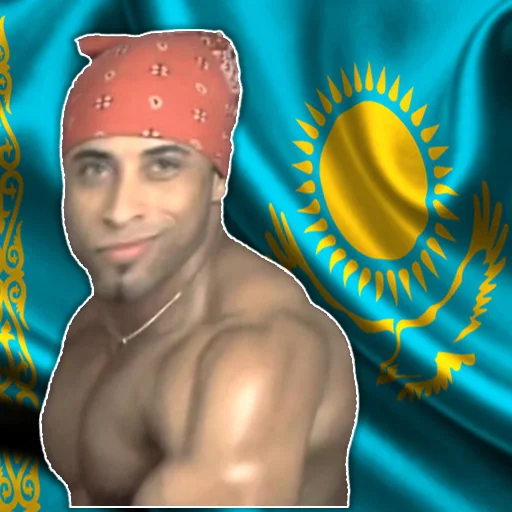 Стикер шушун