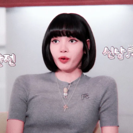 Стикер lalisa