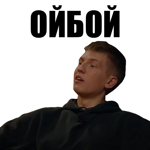 Стикер lablecom_chbd