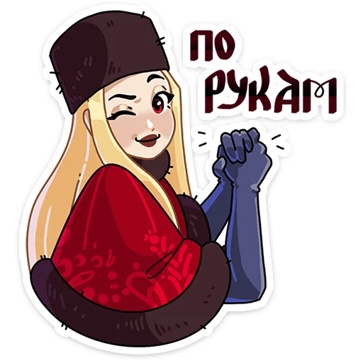 Набор стикеров