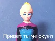 Стикер Принцессы Лалки 2