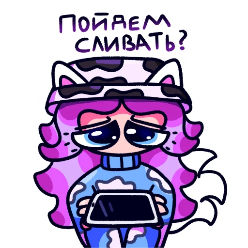 Набор стикеров