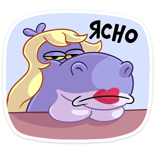 Набор стикеров