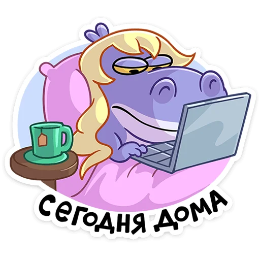 Набор стикеров