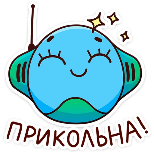 Набор стикеров