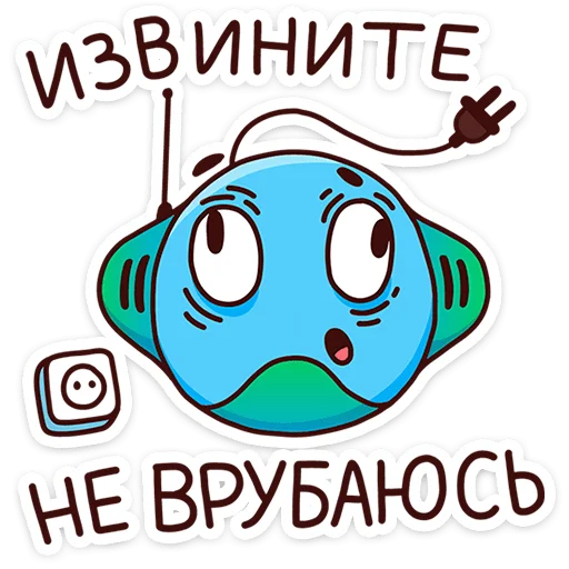 Набор стикеров