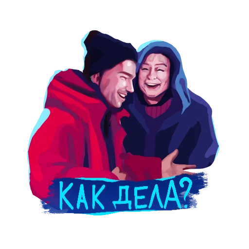 Набор стикеров
