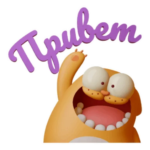 Стикер LegCat and Co