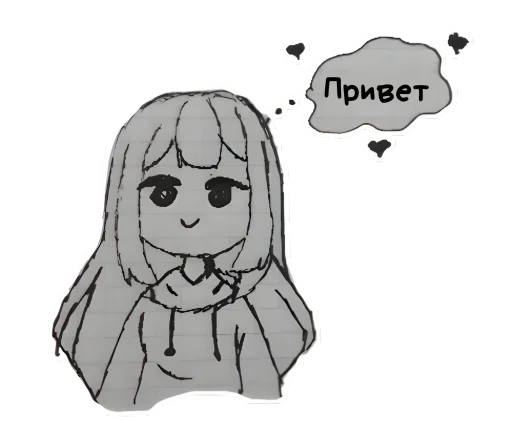 Набор стикеров