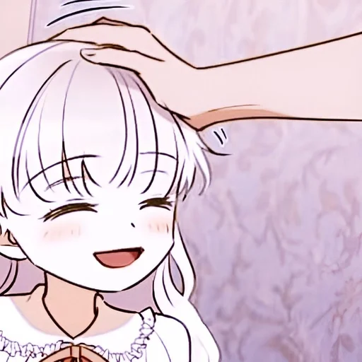 Стикер The Monster Duchess and Contract Princess