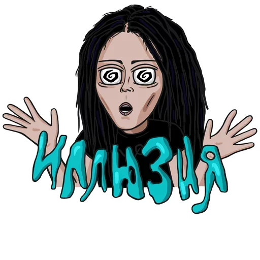 Набор стикеров