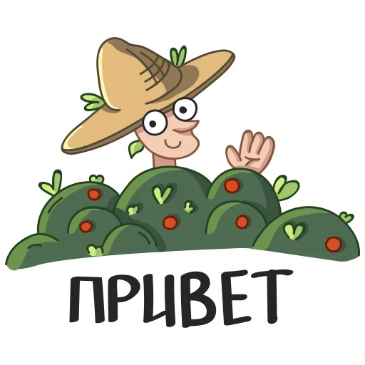 Набор стикеров