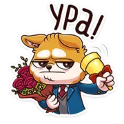 Стикер Летто в школе