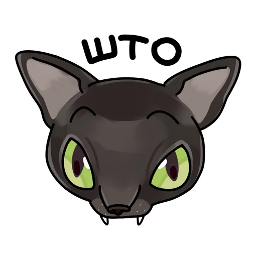 Стикер Летучий Арт