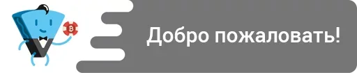 Стикер Leader
