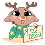 Набор стикеров