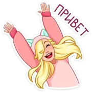 Набор стикеров