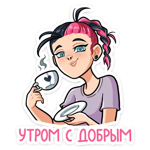 Набор стикеров