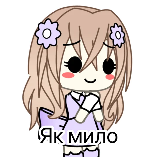 Набор стикеров