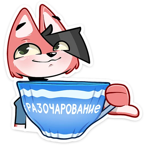 Набор стикеров