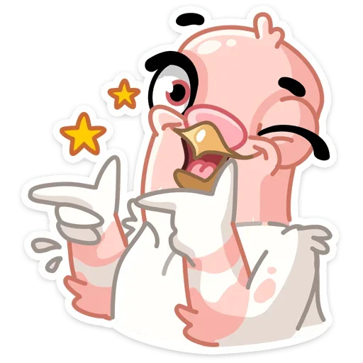 Стикер Лети в мой сад