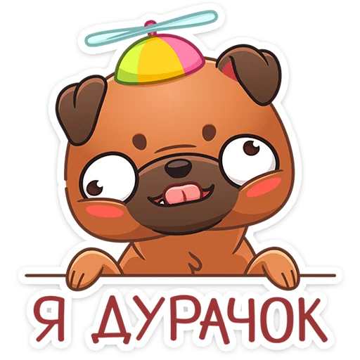 Набор стикеров