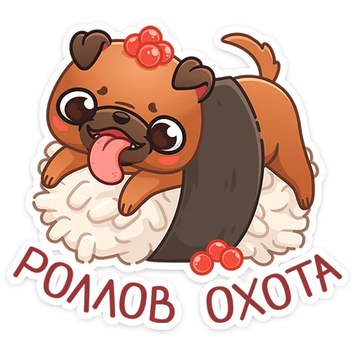 Набор стикеров