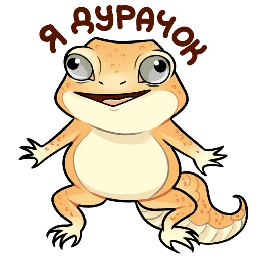 Стикер ясчер