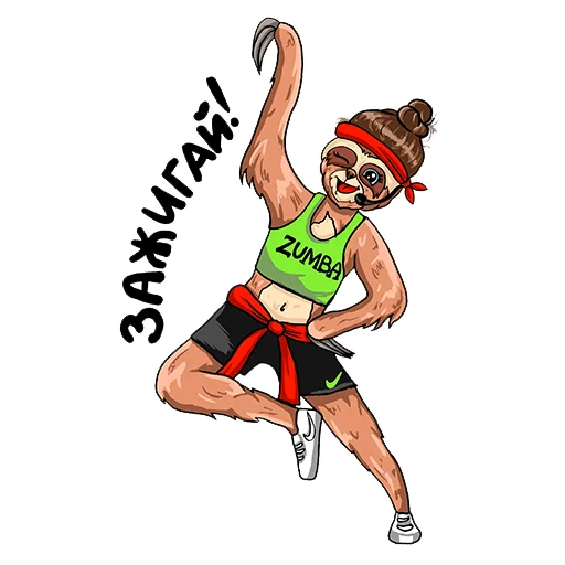 Набор стикеров