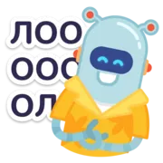 Набор стикеров