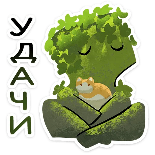 Набор стикеров