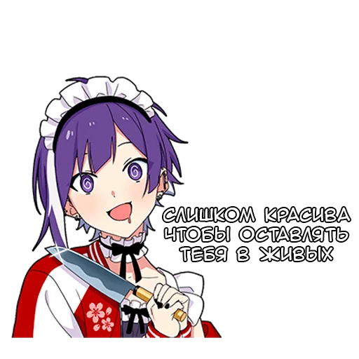 Набор стикеров