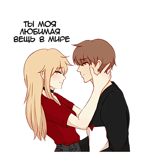 Набор стикеров