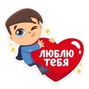 Набор стикеров