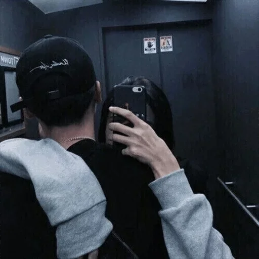 Стикер Лови сердечко